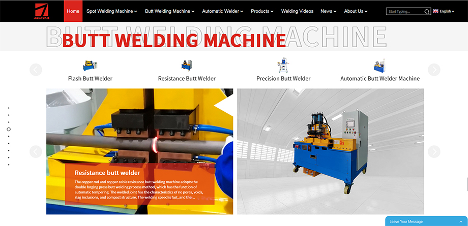 首頁對焊機(jī)模塊