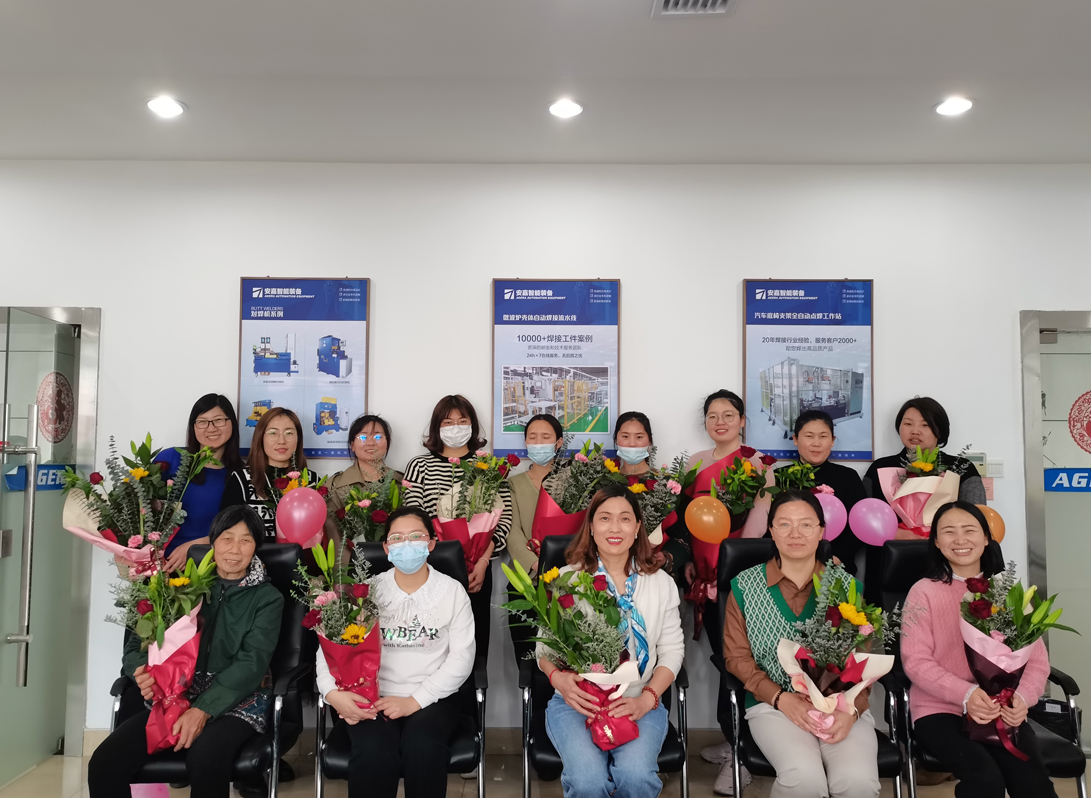 女神節(jié)活動(dòng)