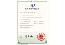 安嘉實用新型—新能源汽車減震器多工位縫焊專機