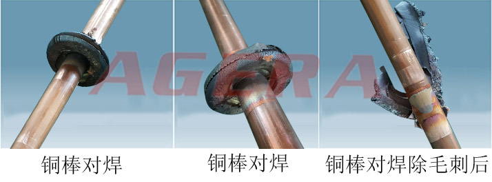 雙鍛壓對焊機(jī),銅棒電阻碰焊機(jī)